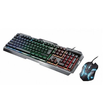 Клавиатура и мишка TRUST GXT 845 Tural Gaming