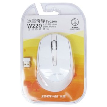 Мишка ZornWee W220, Бялa
