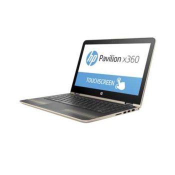 HP Pavilion x360 15-bk000nu W8Z20EA