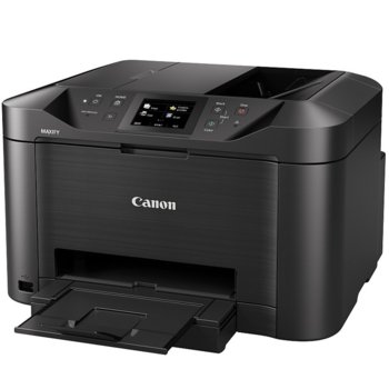 Canon MAXIFY MB5150 + Krups KP1A0531