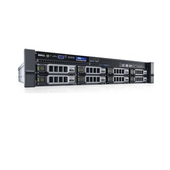 Dell PowerEdge R530 #DELL02013