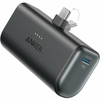 Anker A1653H11