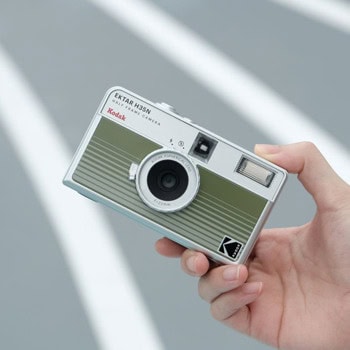 Kodak EKTAR H35N Green + Ultramax 24EXP RK0309