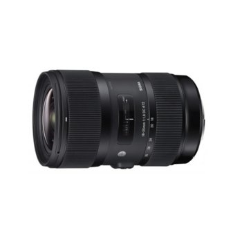 Sigma 18-35mm f/1.8 DC HSM Art for Nikon