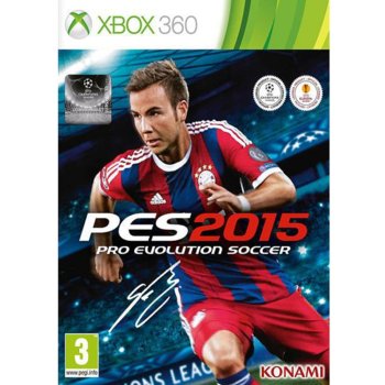 Pro Evolution Soccer 2015 + топка PES 2015