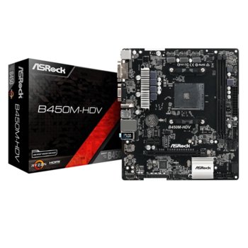 Дънна платка ASRock B450M-HDV, B450, AM4, DDR4, PCI-E(HDMI,DVI-D,D-Sub), 4x SATA 6Gb/s, 1x Ultra M.2, 6x USB 3.1 Gen1, mATX, 2 години гаранция | JAR Computers Дънна платка ASRock B450M HDV 2 years