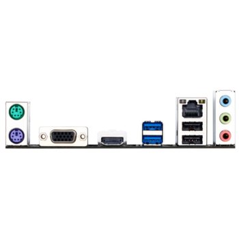 Gigabyte GA-H81M-H 1.1