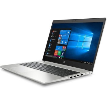 HP ProBook 450 G7 8VU92EA