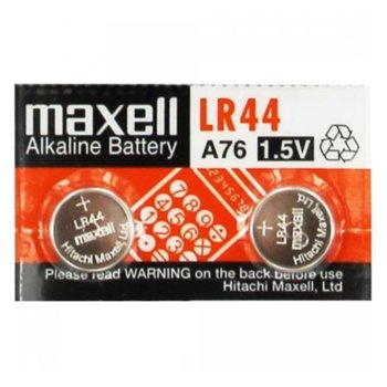 Батерии алкални Maxell LR44, 1.5V, 2бр. image