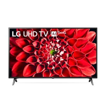 LG 43UN71003LB