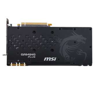 MSI GF GTX 1080 GAMING X+ 8GB