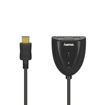 Видео превключвател Hama 205161, от 2x HDMI(ж) към 1x HDMI(м), 1080p@60Hz, черен | JAR Computers Hama 205161
