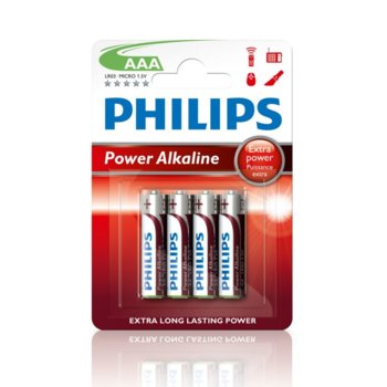 Батерии алкални Philips Power AAA, 1.5V, 4 бр.
