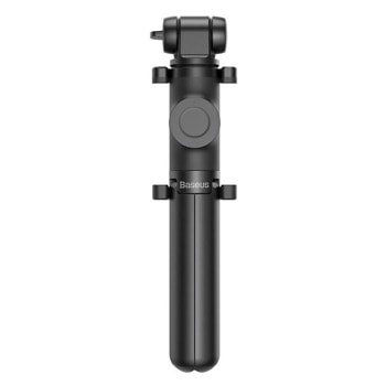 Baseus SUDYZP-E01
