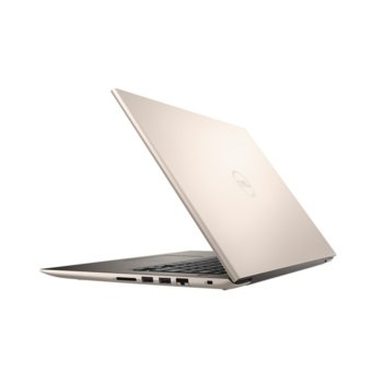 Dell Vostro 5471 N203VN5471EMEA01_1805_UBU_RG