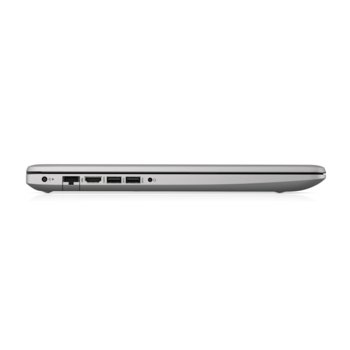 HP ProBook 470 G7 8VU27EA