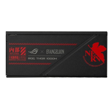 ASUS ROG Thor Platinum II EVA Edition 90YE00L3-B0N