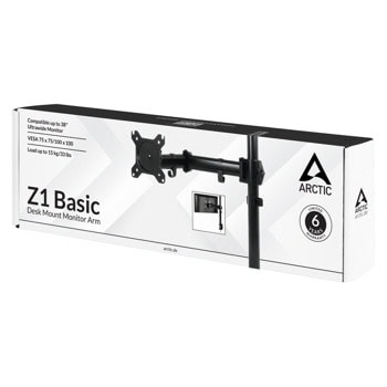Arctic Z1 BASIC