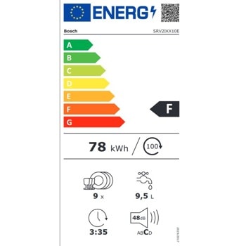 Bosch SRV2IKX10E