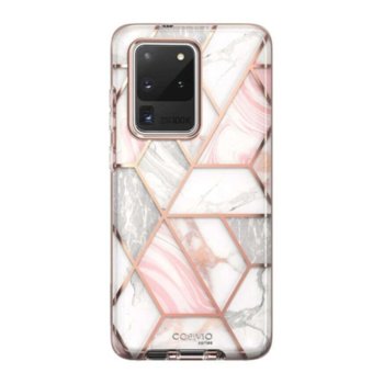 i-Blason Galaxy S20 Ultra Cosmo Marble