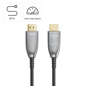 кабел hama ultra high speed hdmi 202035 | JAR Computers кабел hama ultra high speed hdmi 202035