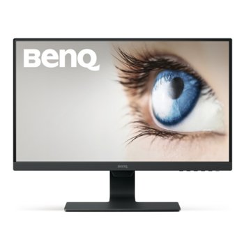 BenQ GW2480 and Gift