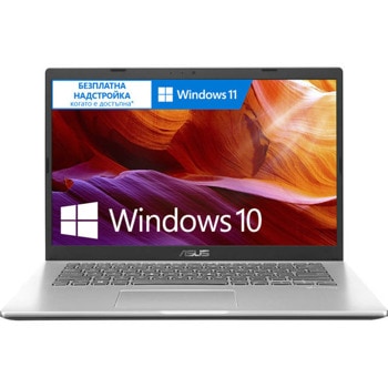 Asus VivoBook X409FA-BV301T 90NB0MS1-M10420