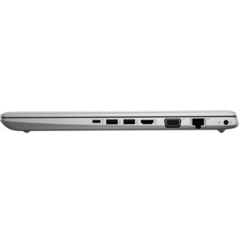 HP ProBook 450 G5 1LU52AV_70325494