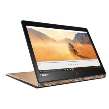 Lenovo Yoga 900S-12ISK 80ML008NBM