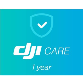 Гаранция 1 година DJI Care Inspire 1 Raw