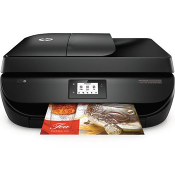Мултифункционално мастиленоструйно устройство HP DeskJet Ink Advantage 4675, цветен принтер/копир/скенер/факс, 1200 x 1200 dpi, 9,5 стр/мин, Wi-Fi, USB, ADF, двустранен печат, A4 | JAR Computers HP DeskJet Ink Advantage 4675 F1H97C