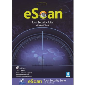 Софтуер eScan Total Security Suite with Cloud Security, за 3 потребителя, 1 година | JAR Computers eScan Total Security Suite Cloud Security - 3 user