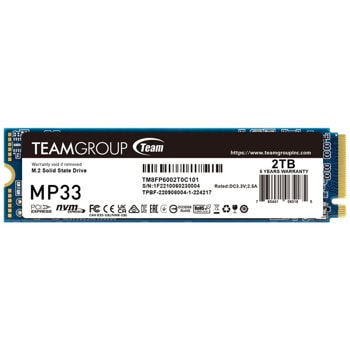 Памет SSD 2TB TeamGroup MP33, NVMe, M.2 (2280), скорост на четене до 1800MB/s, скорост на запис до 1500MB/s | JAR Computers TeamGroup MP33 2TB TM8FP6002T0C101