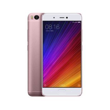 Xiaomi Mi 5S Rose Gold XI164