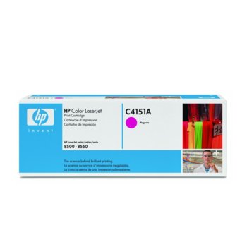 КАСЕТА ЗА HP COLOR LASER JET 8500/8550 - Magenta - P№ C4151A - заб.: 8500k | JAR Computers КАСЕТА ЗА HP COLOR LASER JET 8500/8550 - Magenta