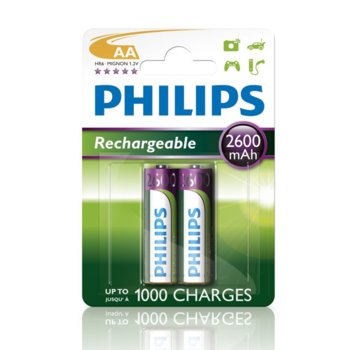 Philips Rechargeable AA 2600mAh