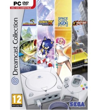 Игра Dreamcast Collection, за PC | JAR Computers Dreamcast Collection