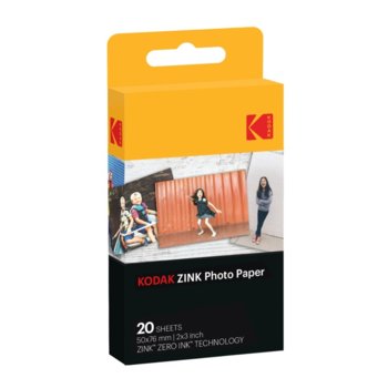 Kodak ZINK 2x3 inch paper - 20 pack