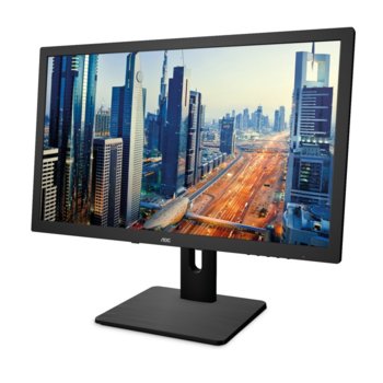 Монитор AOC I2275PWQU, 21.5"(54.60 см) IPS панел, FullHD, 4ms, 50000000:1, 250 cd/m2, HDMI, DVI, DP | JAR Computers AOC I2275PWQU