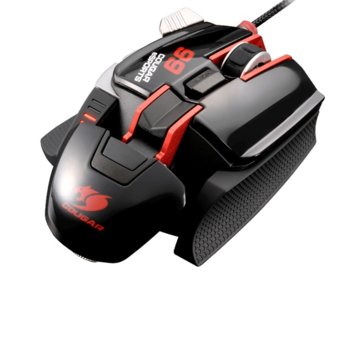 Cougar Gaming 700M eSPORTS gaming mouse