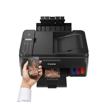 Canon PIXMA G4400 All-In-One, Fax, Black