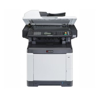 Kyocera FS-C2026MFP Multifunctional