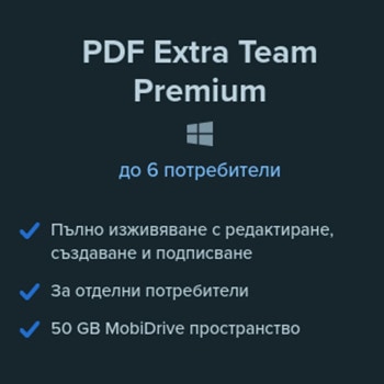 Софтуер MobiSystems PDF Extra Team Premium, абонамент за 1 година, за 6 потребители, английски/български, за Windows image