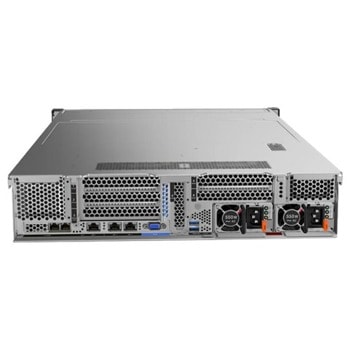 Lenovo ThinkSystem SR590 7X99A08VEA_NORAM