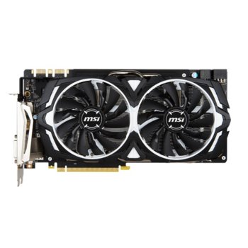 MSI GTX 1080 ARMOR 8G OC