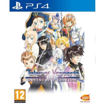 Игра за конзола Tales Of Vesperia: Definitive Edition, за PS4 | JAR Computers Tales Of Vesperia: Definitive Edition PS4