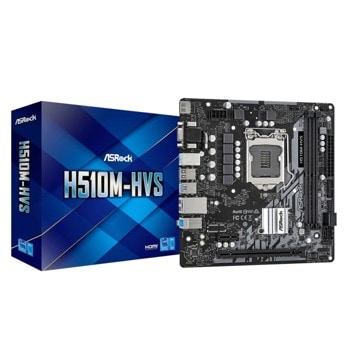 Дънна платка ASRock H510M-HVS, H510, LGA1200, DDR4, PCI-E 4.0 (HDMI/VGA), 4x SATA 6Gb/s, 2x USB 3.2 Gen 1, Micro ATX | JAR Computers ASRock H510M-HVS