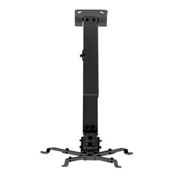 Проектор Epson CO-FH01 + Cтойка за проектор Sunne | JAR Computers Проектор Epson CO-FH01 + Cтойка за проектор Sunne