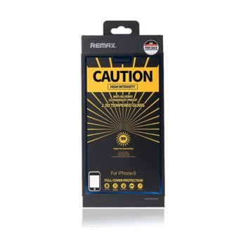 Remax Gener, Anti-Blu Ray DF52313