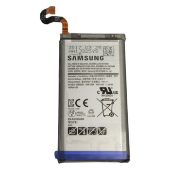 Samsung Battery EB-BG950AB Galaxy S8 bulk DC30695
